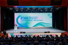 <b>参谋专家团队包罗理工大学前沿交叉科学院传授</b> 