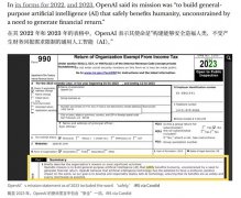 但最新的不再提及平安 